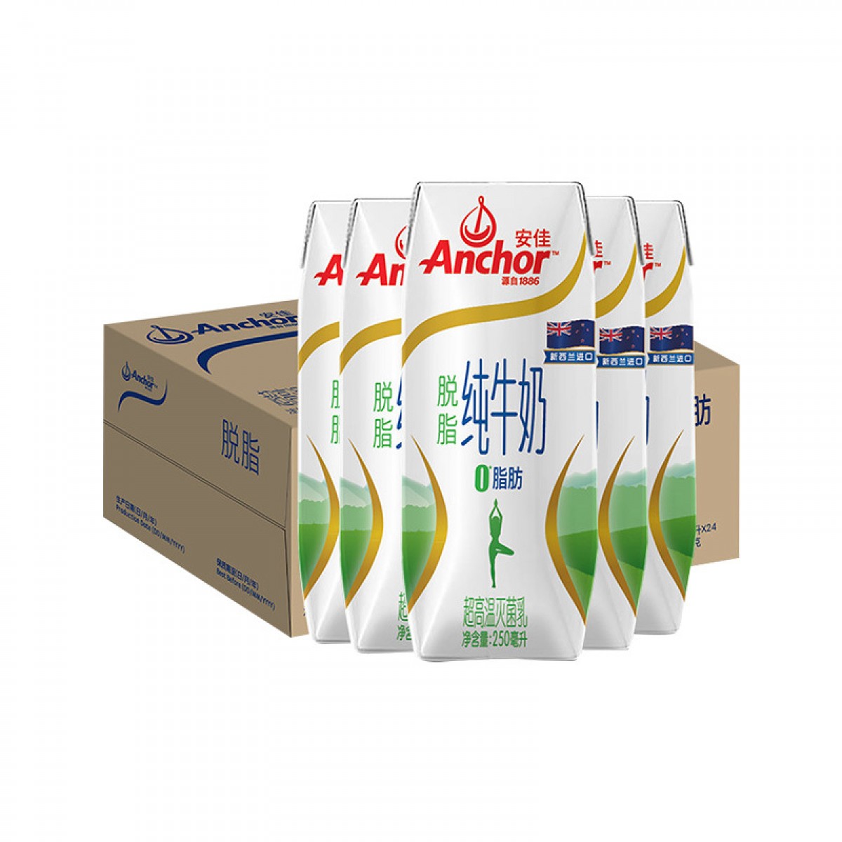 安佳(Anchor) 脱脂牛奶 250ml*24盒/整箱 新西兰进口