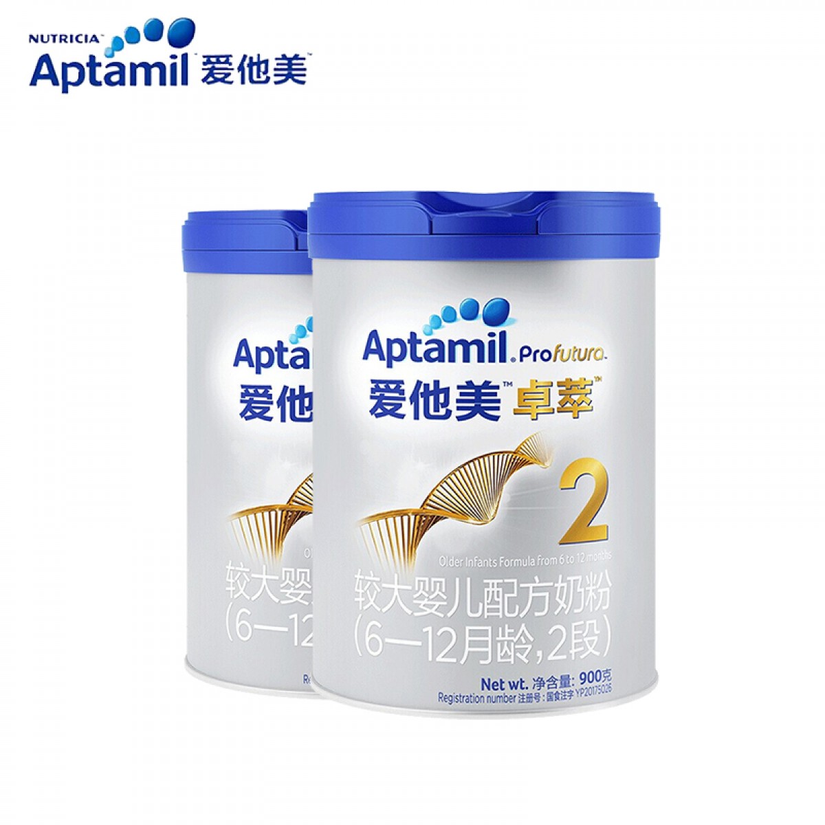 爱他美(Aptamil) 卓萃较大婴儿配方奶粉(6-12月龄,2段) 900g*2罐-新老包装 随机发货