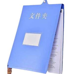 文件夹办公用品认识考勤财务挂墙收纳档案夹
