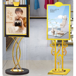 高端立式广告牌展柜展示架