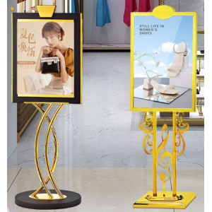 高端立式广告牌展柜展示架